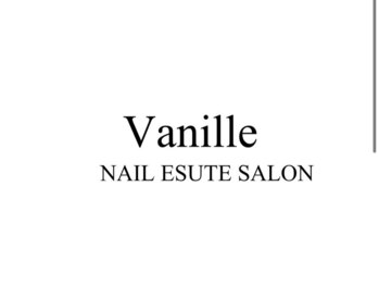 Vanilleパラジェル/フィルイン/フェイシャル/メイク【ヴァニーユ】【3/1OPEN(予定)】の写真/《湧き上がるハリ、光放つツヤ肌へ》本格フェイシャルで、年齢に負けない「弾むような美肌」を呼び覚ます◎