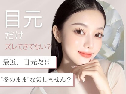 プラチナムドール なかもず店(PLATINUM DOLL)の写真