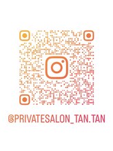 プライベートサロン タンタン(tantan)&nbsp;エステ インスタ