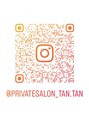 プライベートサロン タンタン(tantan) エステ インスタ