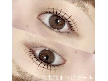 ラティアム 鈴鹿店(LaTiam)の写真/大人気【次世代まつげカール導入店】根本からまつ毛を立ち上げて、長く・美しく◎自然なパッチリeyeに♪