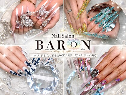 バロン 新宿店(BARON)の写真