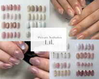 リル(Lil)
