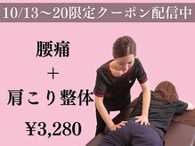 ベル