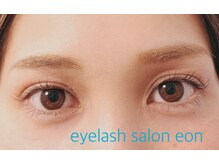 エオン(eon)/まつ毛パーマ