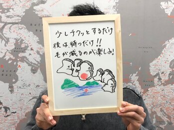 エテ ユヌ(e'te une)/お客様のお声♪