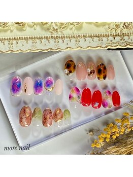 9、10月定額ネイル¥7000コース