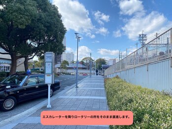 ナオル整体 神戸住吉院(NAORU整体)/アクセス【4】