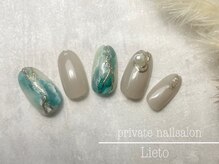 リエート(Lieto)/定額デザインコース7000円～