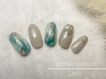 リエート(Lieto)/定額デザインコース7000円~