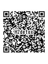 エイチツーアイ(H2eye)/フォローお願いします！