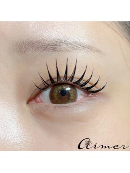 エメ(aimer)/パリエク　バインドロック120束