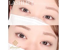 アリュージョン 梅田中崎町店/次世代ダメージレスまつ毛パーマ