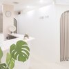 お肌想いラボのお店ロゴ