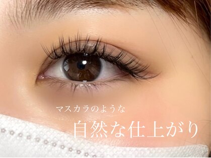 ベルエ(Bellee)の写真