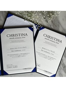 リスト(Rist TOTAL BEAUTY)/2024総合売上ランキング全国16位