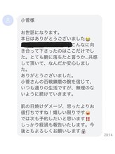 ビエル(Bielle)/何から始めたらいい？共に考える