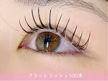 シュガー 海老名店(Sugar)/