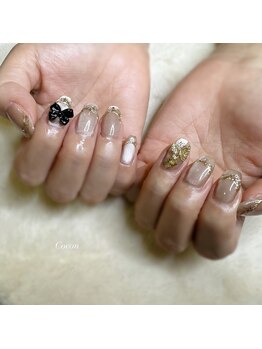 ココン フォー ビューティー(Cocon for Beauty)/