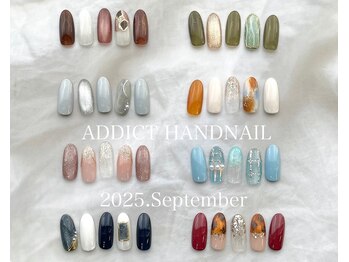 定額トレンドコース