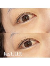 コパン ペティット(Copin Petit)/まつげパーマ