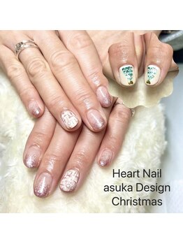 はあとねいる 仙台東口店/クリスマスネイル