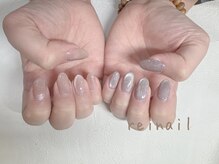 レイネイル(Reinail)/