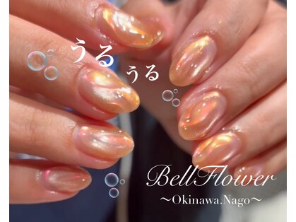 ベルフラワー 沖縄名護(BellFlower)の写真