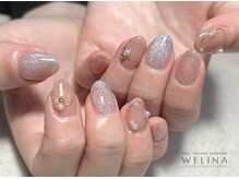 ウェリナ(welina)/オフィスネイル