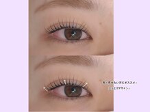 モストアイズ 町田(most eyes)/立ち上げデザイン