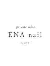 エナネイル 中央町店(ENA nail)&nbsp;suzu 