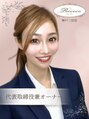 ロココ 神戸三宮店(Rococo)/バストアップ専門サロンRococo神戸三宮店