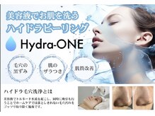 ビビ(vivi)の雰囲気（本気の毛穴洗浄始めます(^^)♪）