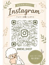 シープ(Sheep) 公式 Instagram