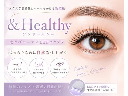 マリオヘアー 伊勢崎店の写真