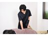 【2回目以降】　全身整体