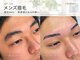 チャームプラス(CHARM+)の写真/神戸三宮でメンズ眉毛スタイリング人気No.1｜骨格に合わせた眉スタイリング