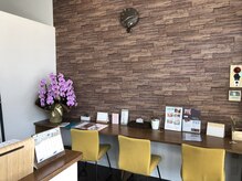 つくば整体院/待合いスペース