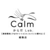 カルムからだラボ 姫路店(Calm からだLab.)ロゴ