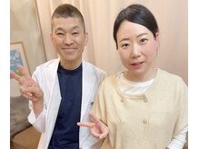 こじま 富雄団地接骨院/肩の痛みが楽になりました