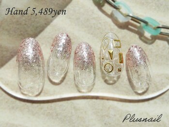 プラスネイル 池袋西口店(PLUS NAIL)/【2697】定額5,489円ガーリー