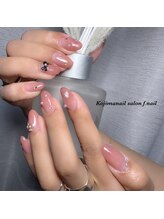エフネイル(f.nail)/綺麗めネイル
