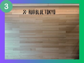 ランブルー トウキョウ(RUN BLUE TOKYO)/アクティビティエリア中