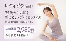 ヴレ 福岡店(Vraie)