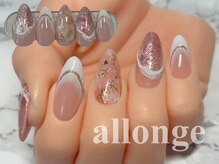 美サロン アロンジェ甲府向町店/ピンクネイル☆