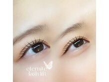 エテルニテ(eternite)/