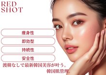 シャンディール(shandeel)