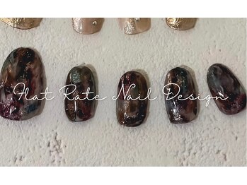 定額ニュアンス　