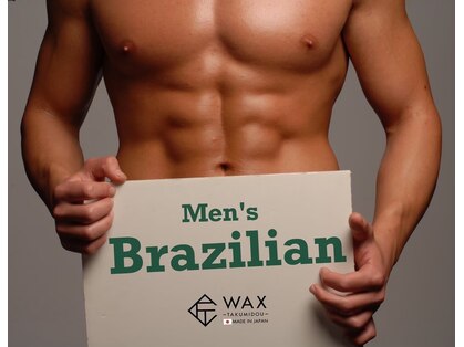 ワクシングムーン(WAXING MOON)の写真