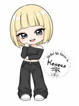 ウル(ulu)&nbsp;Konoka 